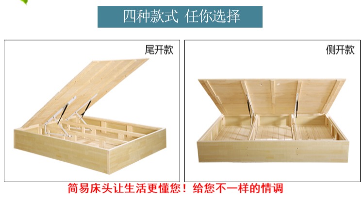 IKEA gỗ rắn ban giường nhỏ gọn khung giường tatami đôi duy nhất mà không đầu giường của giường kiểu Nhật giường nền tảng giường thấp - Giường bộ giường ngủ giá rẻ