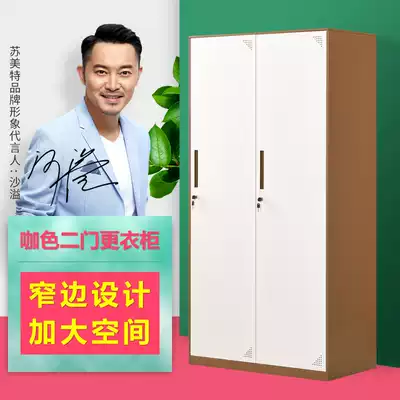 New Sumeite disassembly and assembly two 2-door locker employee storage cabinet with lock locker change wardrobe shoe cabinet bowl and plate cabinet