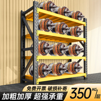 Entrepôt de service lourd Accueil Shelving Storage Shelves Supermarket Shelves Supermarket Shelf Multilayer Express Thickened Multifunction Iron Racks