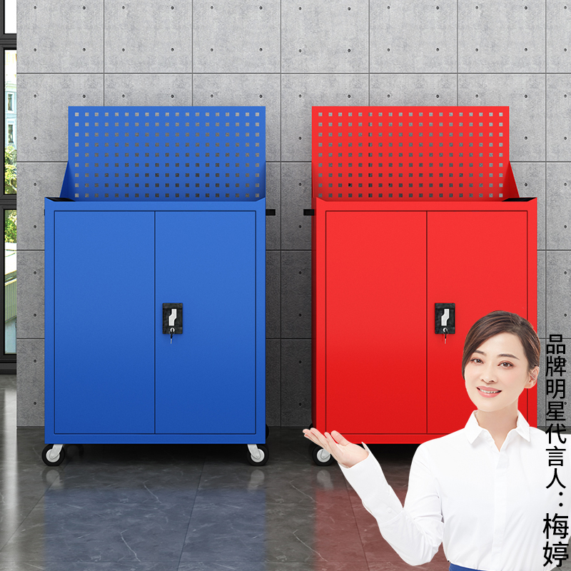 Heavy duty workshop mobile tool cabinet drawer locker auto repair factory multifunctional hardware parts storage cabinet