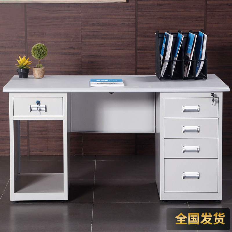 Steel Desk Sub 1 2 m Staff Desk Chair Composition Iron Sheet Office Computer Desk 1 4 Single