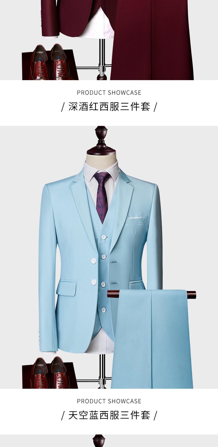 Bộ đồ vest nam ba mảnh đẹp trai áo vest nam cao cấp