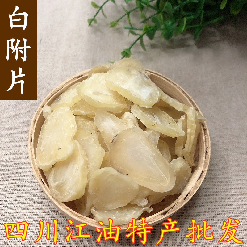 Fire God Sent the Fuyang Steamed Konjac Slices of Roasted White Attached Slices Steamed with Steamed Matte Attaching Sheet of Attaching Sheet 500g grams