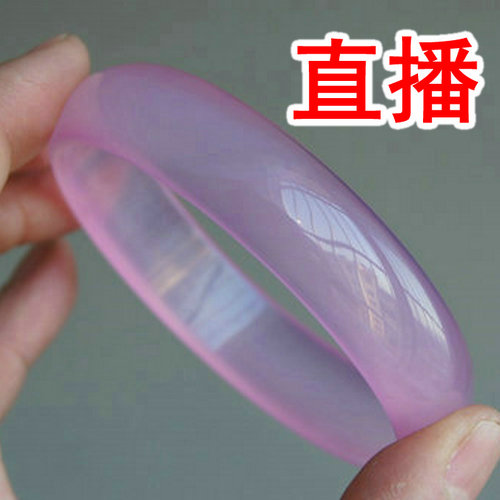 Shaanxi Xi'an Natural Ice Flower hibiscus jade bracelet Lantian Jade health bracelet Jade chalcedony delivery certificate