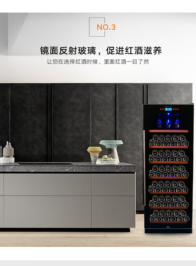 tủ rượu gỗ gụ Rượu làm mát tủ lạnh - Tủ rượu vang kệ để rượu