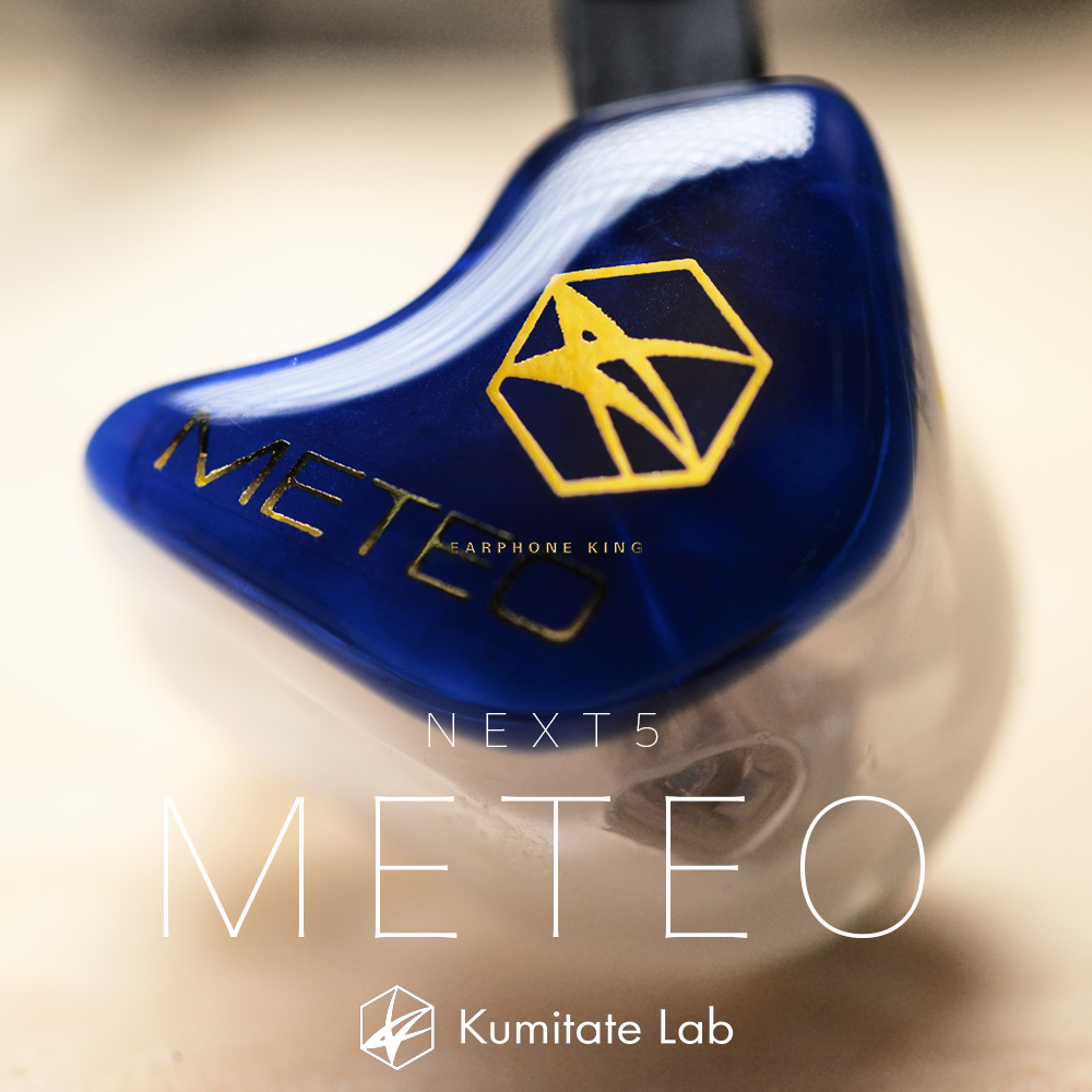 Kumitate Lab unilateral 4 units KL-METEO Meteor custom headphones Headphone King