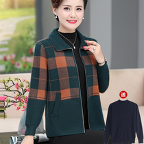 Middle-aged mother spring and autumn coat 2021 New style knitted cardigan large size middle-aged and elderly womens autumn short coat