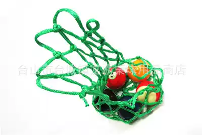 Billiard table net bag billiard table net pocket 1 pair (6)