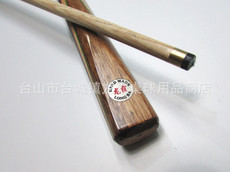 кий для бильярда 【龙霸】单节通杆斯诺克黑8台球杆【5支包邮】 Long Ba
