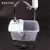 Application No. 1 Quanzhou Medical Equilibrium Water Purifier Demonstration Demonstration Sink Water Pump Tool Kit Experiment Box