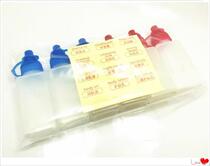 Square drip bottle demonstration drip bottle set split demonstration small square drip bottle (6 bags give stickers)