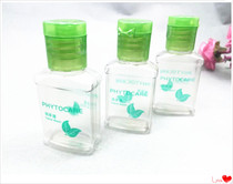 Guozhen bamboo hand sanitizer bottle portable empty bottle small travel bottle plastic bottle 25ml hand sanitizer bottle