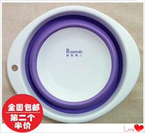 Kang Ting Rui Ni Veer portable beauty folding basin wash face folding basin anti-fall basin eco-friendly basin tourist house