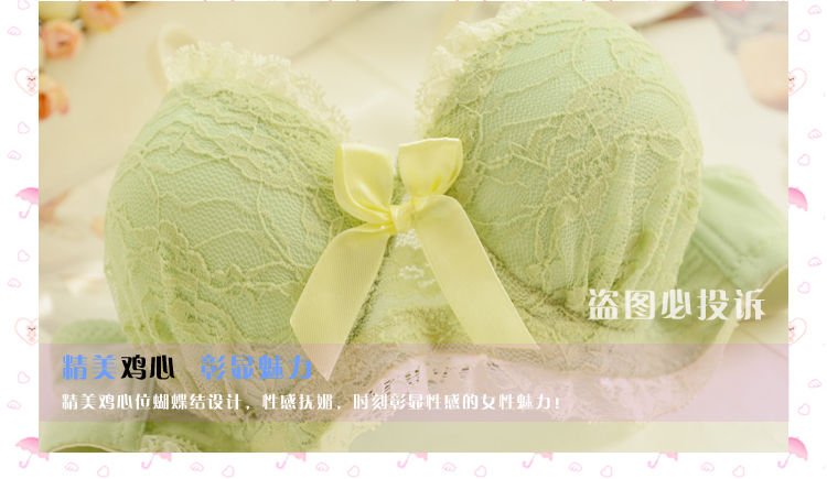 Mới tinh khiết bông và lanh hoa thu thập áo ngực bộ sexy dễ thương mục vụ nhỏ tươi cô gái đồ lót đồ lót