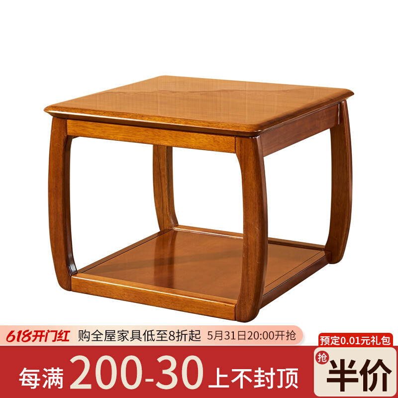 All solid wood corner a few gold wire walnut Chinese style square a few living room telephone a few home square table sofa side a few