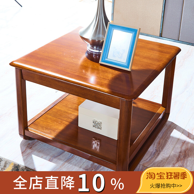 All solid wood corner table gold wire walnut Chinese style modern square table living room telephone table furniture sofa table table
