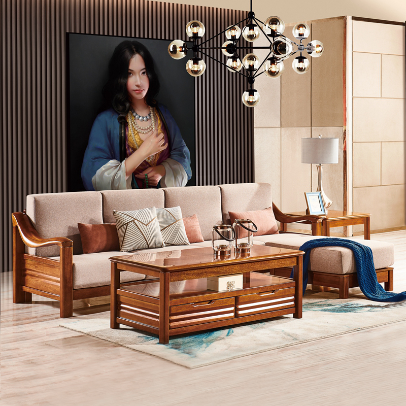 All solid wood sofa combination corner walnut modern Chinese living room whole furniture small apartment fabric logs