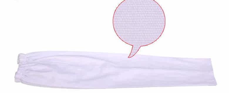 Uniforme infirmière - Ref 1857949 Image 28