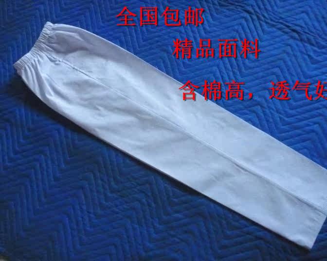 Tenue infirmière - Ref 1862873 Image 8