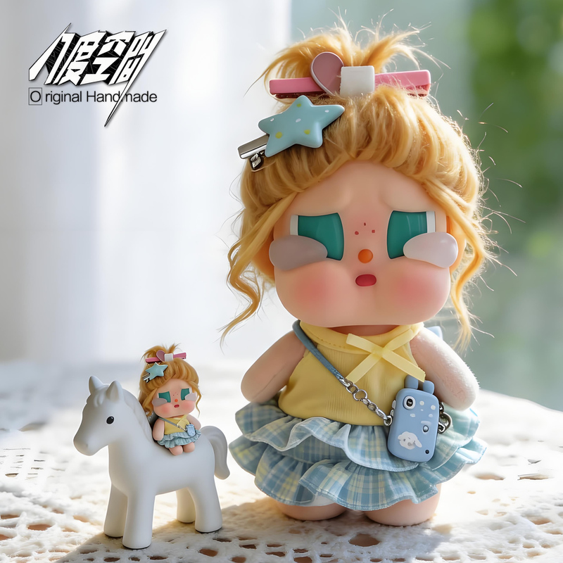 [Only Baby Clothes] Suitable for Cry Babies, Gulu Gulu Clothes, Vacation Vinyl Clothing