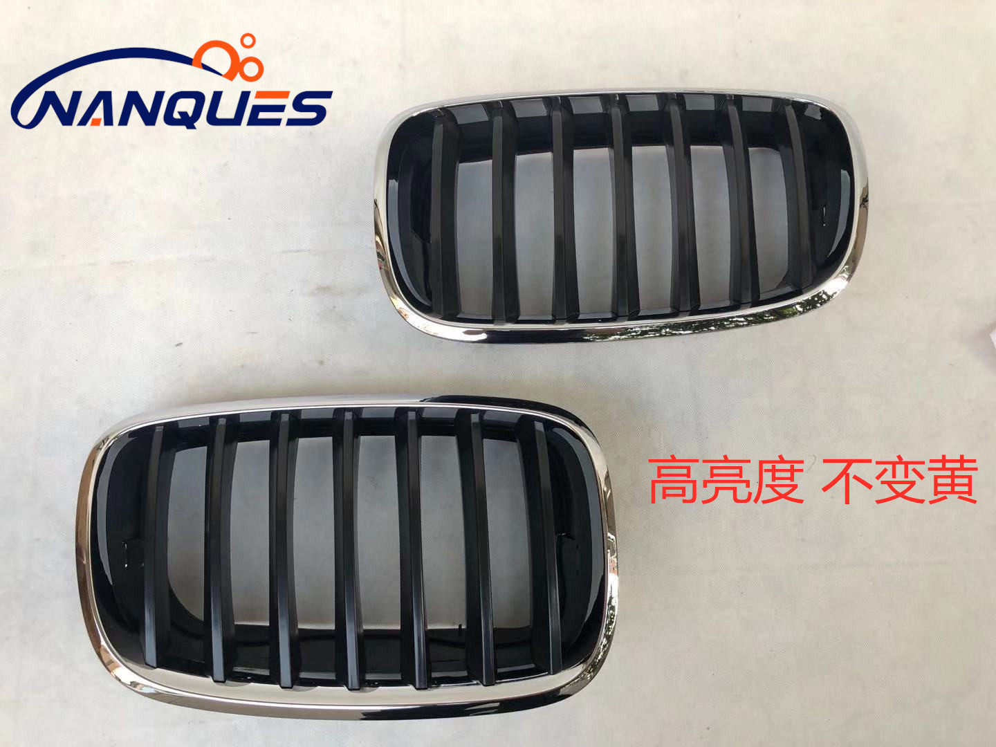 Центральная решетка бампера Nanques для BMW X5 E70 / X6 E71