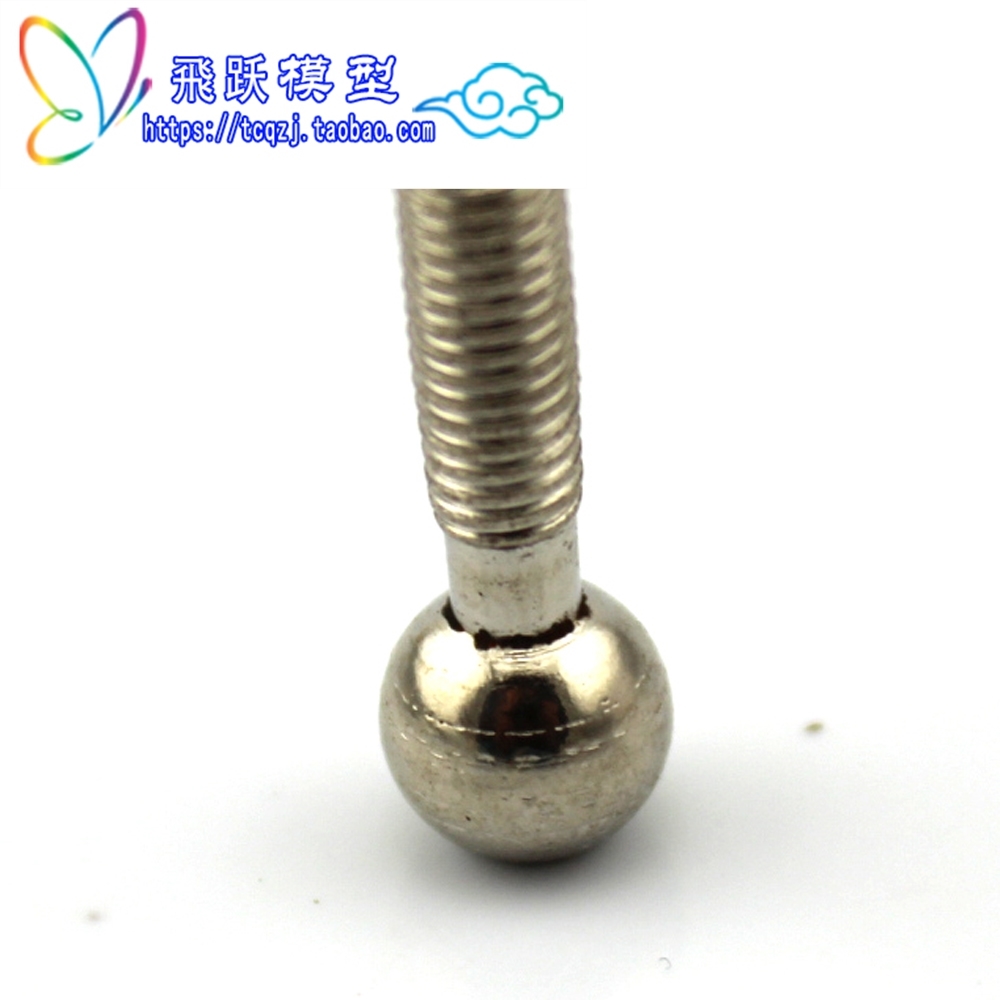 Model special round ball head screw dog bone screw gimbal steering CVD inner hexagonal model screw