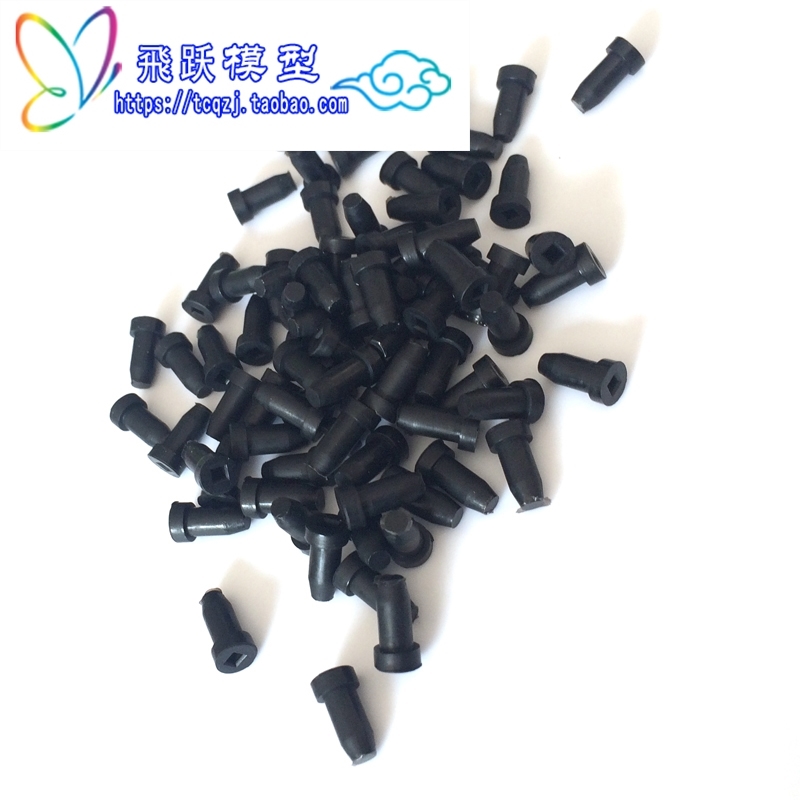 Black rubber bushing Small rubber sleeve Small shaft sleeve Shock absorbing DIY isolation shockproof rubber sleeve A pack of 80 pieces