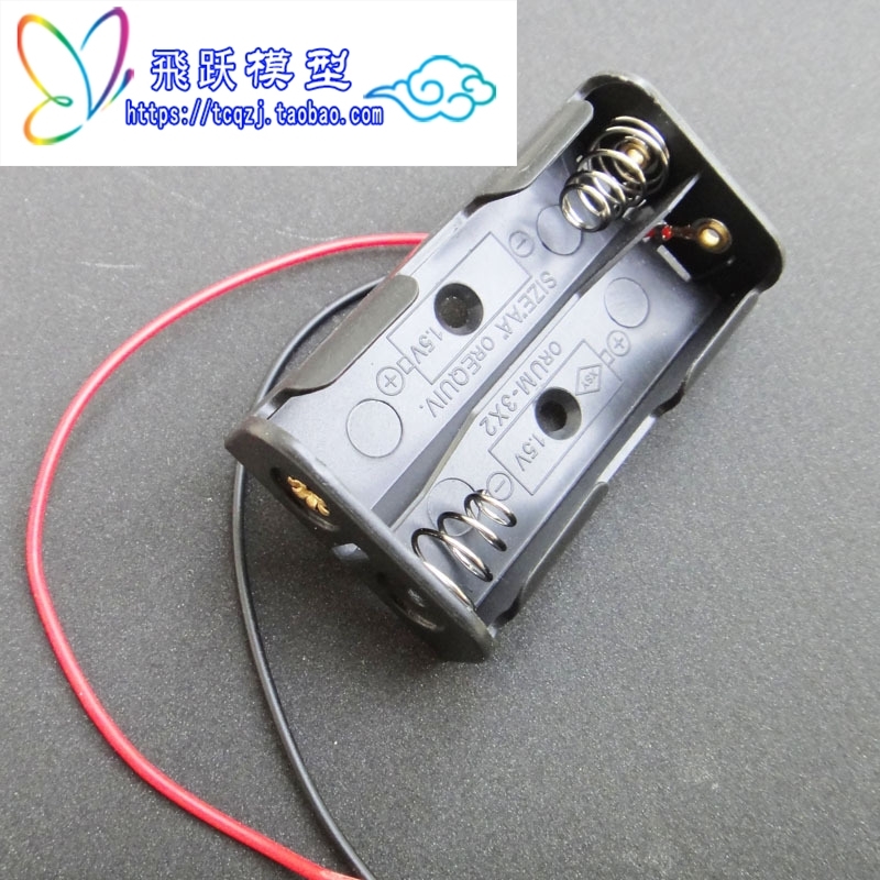 Black 5 Number of 2 Festival battery case Dry battery case with guiding line AA two sections in series 3v handmade DIY electronics