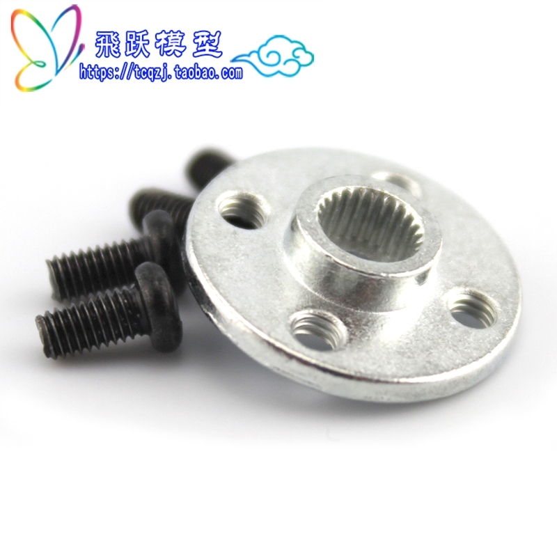 Silver small number 25T aluminium alloy rudder disc Mini steering wheel fixed piece mechanical arm fitting diy material disc