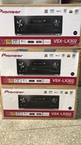 Pioneer VSX-LX302 AV Dragon 3D 4K Bluetooth WiFi Panorama Voice 7 2 Voice