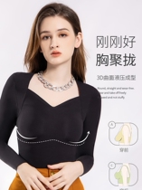 Long-sleeved autumn coat Hepburn collar top womens inner layer thin seamless invisible thermal underwear with chest pads