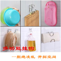  Washbasin storage rack hook Multi-purpose wall hanging hook hanging rack Hanging basin rack Punch-free cutting board vegetable basin hook shelf