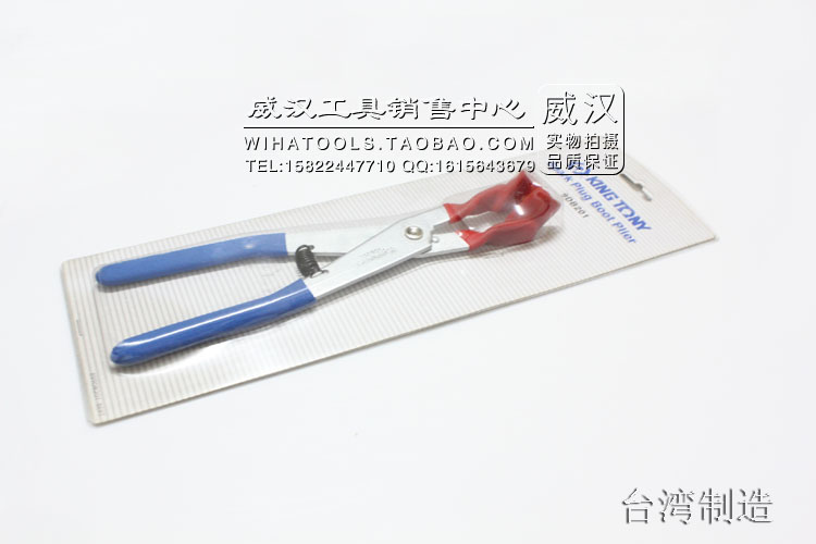 KING TONY TAIWAN BLUE BELT TOOL GERMAN BRAND SPARK PLUG HIGH WIRE PLIERS
