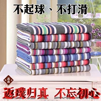 [Special] mỗi ngày, dày bông cũ Khăn thô lanh bông đơn hoặc kép mã hóa có thể không bóng không phai - Khăn trải giường tấm ra trải nệm