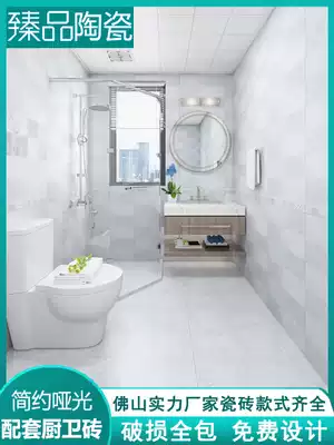 Powder Room tile 300X600 kitchen bathroom Nordic matte wall tile gray antique brick cement brick