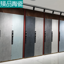 ● Silent Wind Vegetarian Color Micro Cement Tile Day Style Wind 600 * 1200mm Living room Background Wall toilet floor Brick Wall Brick