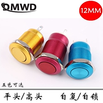 12MM oxidized black color metal button self-recovery self-locking plane high head small switch waterproof one normally open 624V