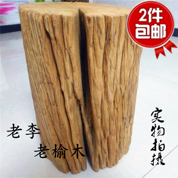 Nhật ký tự nhiên cũ cây gỗ khối rắn gỗ gốc khắc phân trang trí cơ sở bàn cà phê rễ cây cũ chùm đầu cây trụ hoa bến tàu - Các món ăn khao khát gốc bộ bàn ghế gỗ gốc cây