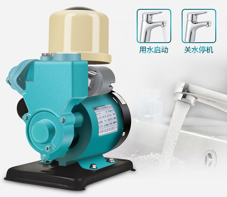 Water pipe double cut pressure pump small 4 points 6 points self-priming pressure pump micro pump household tap water all copper motor