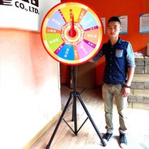 Draw turntable electronic electric controllable customization lucky big turntable lottery machine Entertainment game activity props