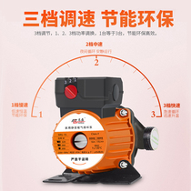 Electric boiler pipe pump heater large flow circulation pump heating household rural water pump tap water Small Hotel