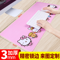Cute mouse pad super large keyboard pad animation mouse pad female office desk pad large game computer pad customization