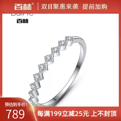 18k diamond row ring Women's diamond ring female Diamond female tail ring marriage proposal custom couple diamond ring