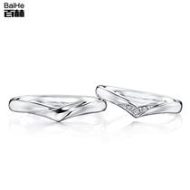 18K gold V-shaped couple diamond ring marriage proposal wedding diamond ring couple to ring diamond ring female custom Platinum