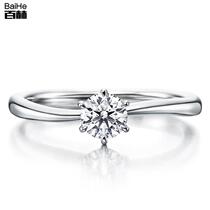 20 points single diamond classic six-claw 18K gold diamond ring marriage proposal engagement wedding diamond ring female ring can be formulated