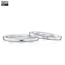 18K gold marriage proposal engagement wedding diamond ring couple ring diamond ring female can be customized platinum gold ring