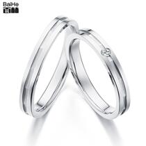 18K gold marriage proposal wedding diamond ring couple ring diamond ring female can be customized platinum rose gold ring