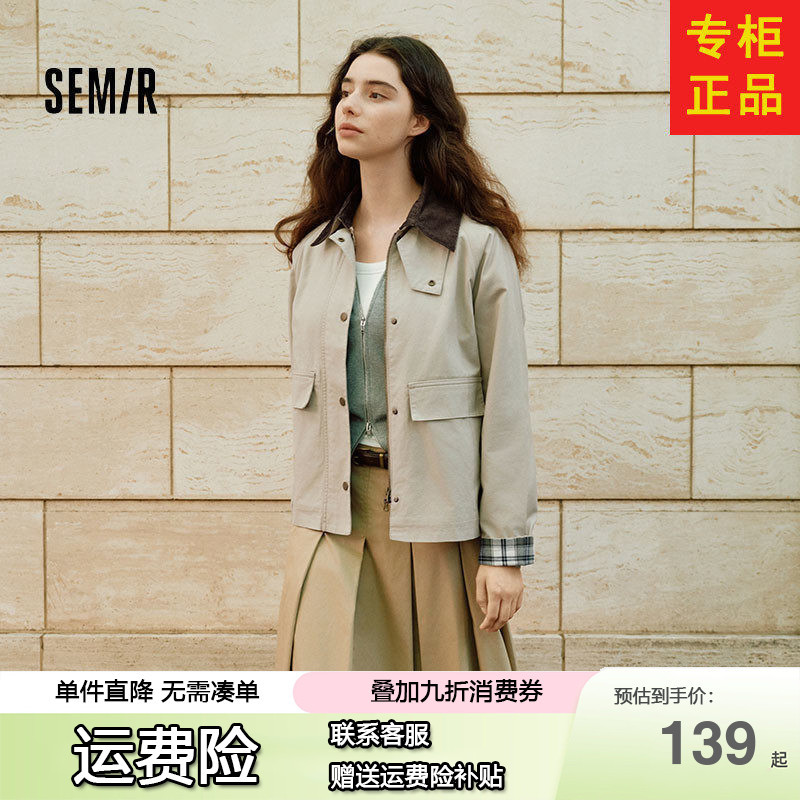 Semir Women's Jacket with Raglan Sleeves, Fashionable Loose Top, 2025 Autumn New Style, Patchwork Corduroy Lapel Jacket