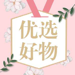 BF优选生活好物的LOGO
