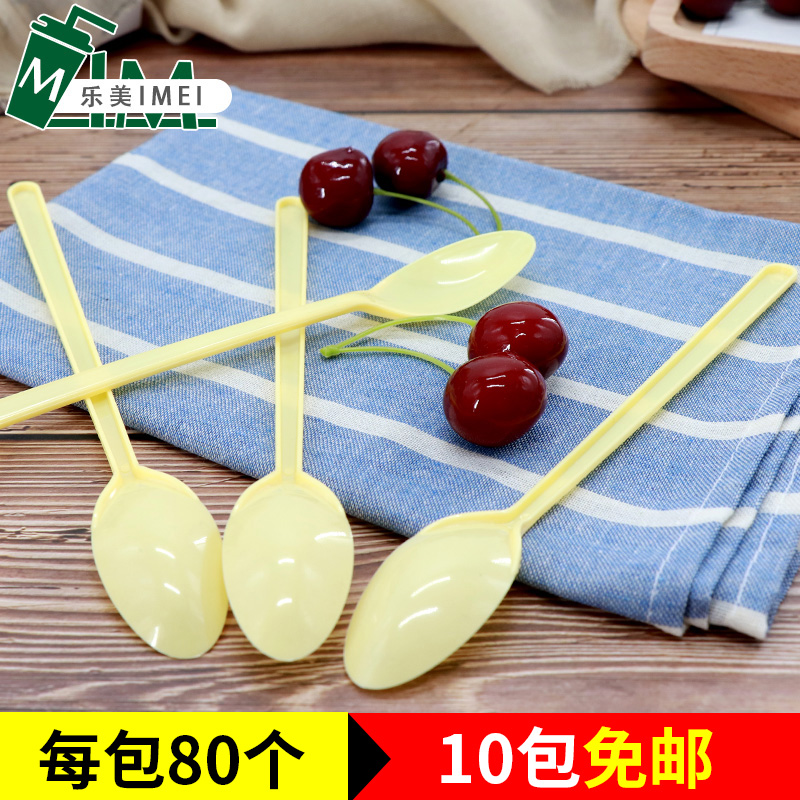 Disposable Plastic Spoon Sweets Ice Cream Spoon Congee Spoon Spoon Cake Spoon 18cm Takeaway Meal Spoon Long Handle
